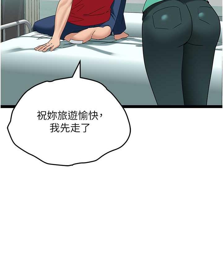 57P - 地表最屌卧底干员