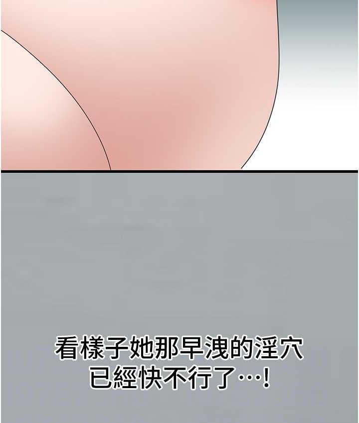 99P - 地表最屌卧底干员