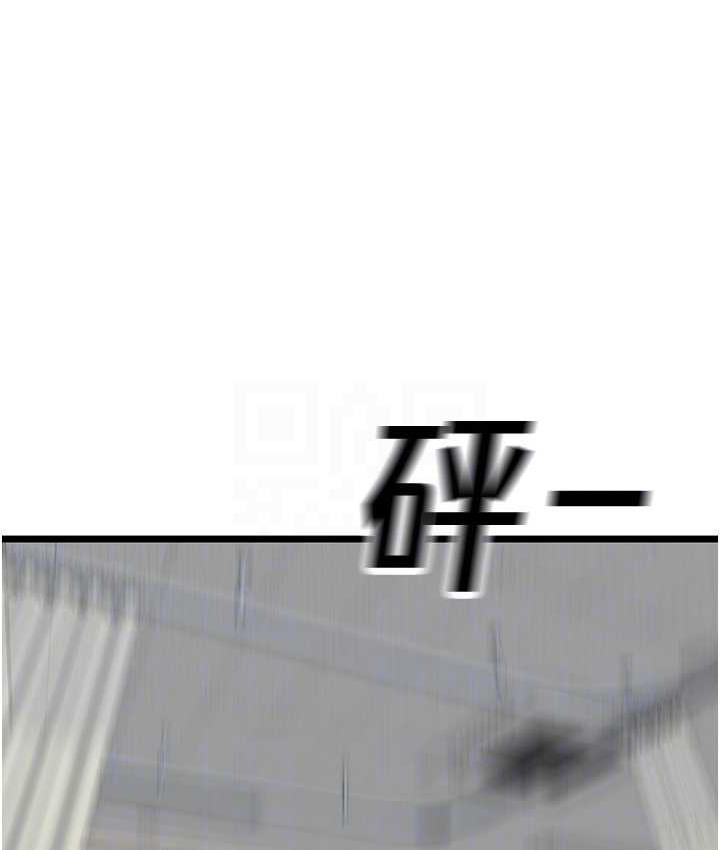 118P - 地表最屌卧底干员