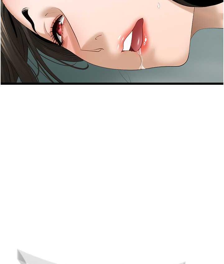 124P - 地表最屌卧底干员