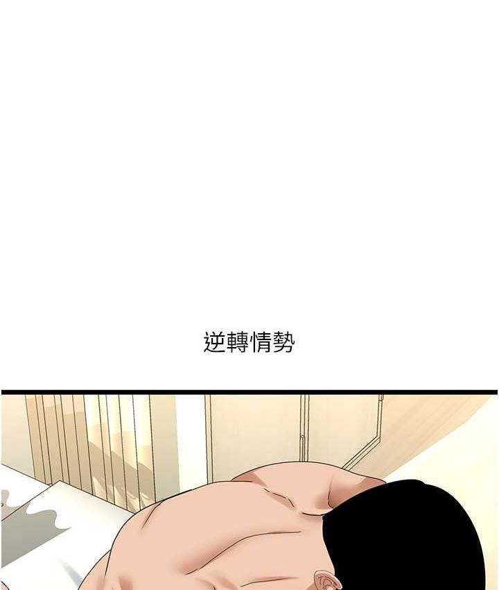 1P - 地表最屌卧底干员