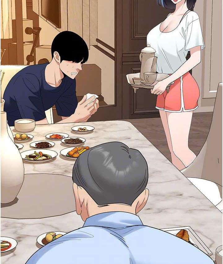 78P - 地表最屌卧底干员