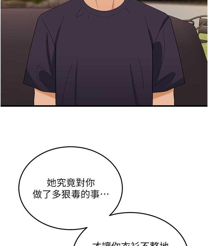 96P - 地表最屌卧底干员