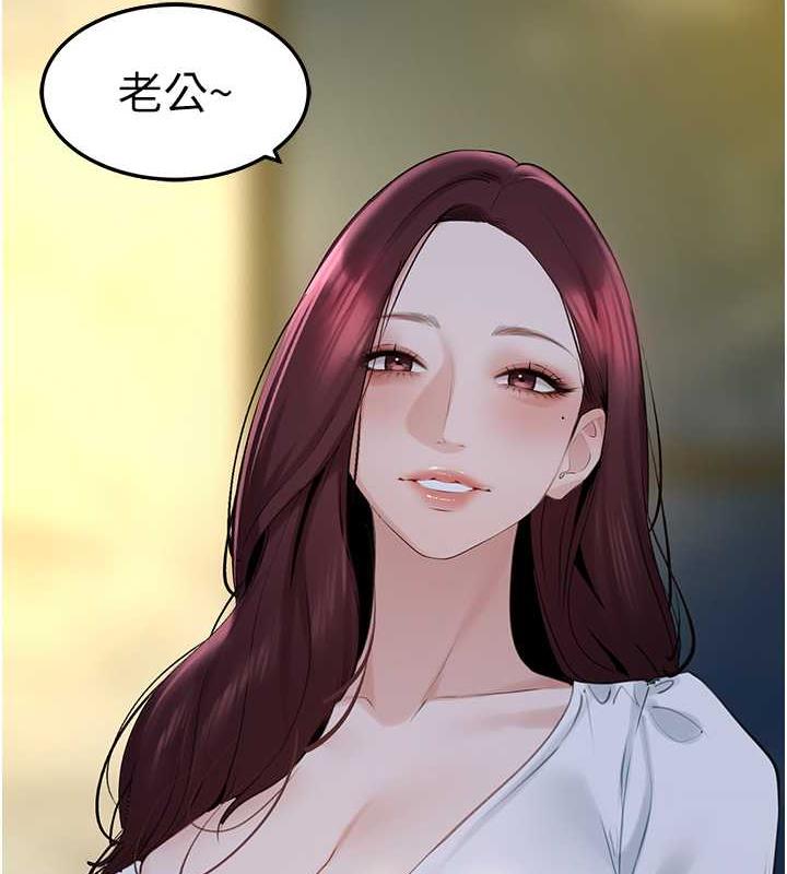 11P - 地表最屌卧底干员
