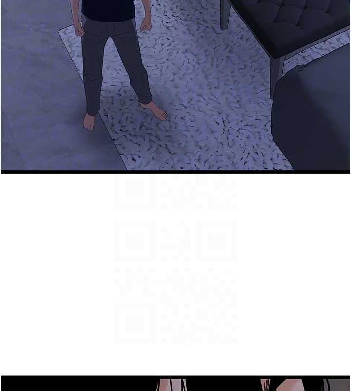 121P - 地表最屌卧底干员