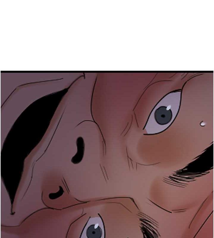 146P - 地表最屌卧底干员