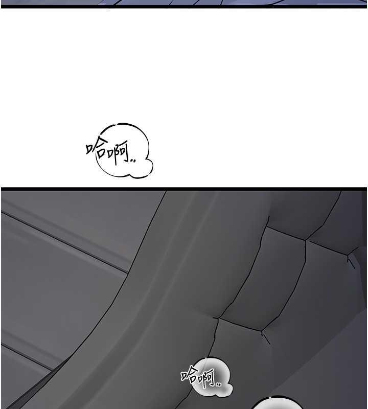 149P - 地表最屌卧底干员