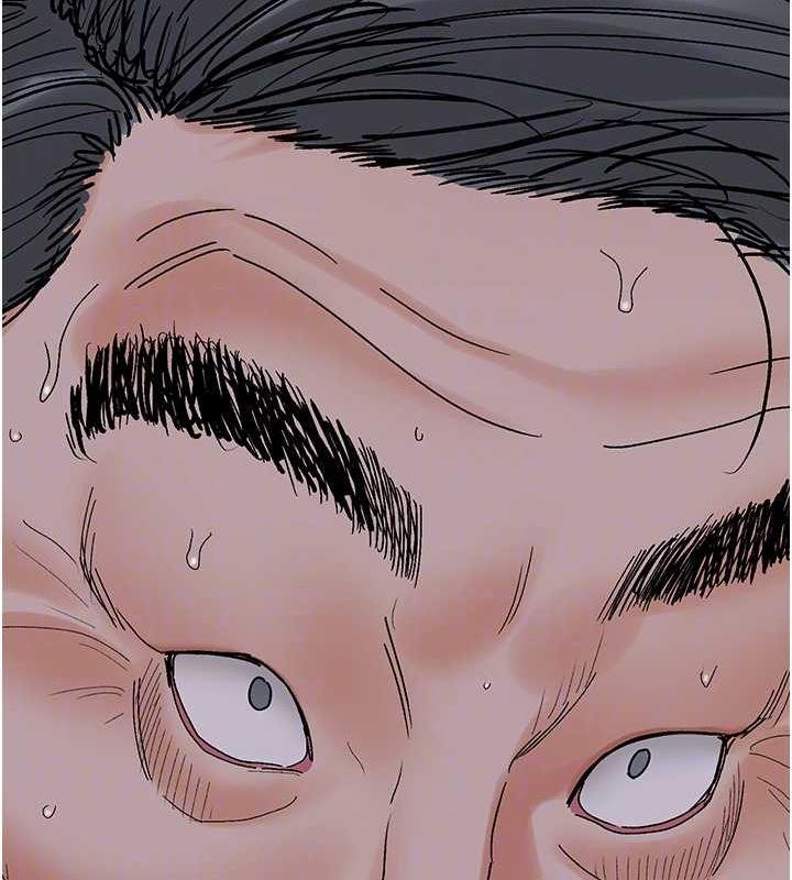 21P - 地表最屌卧底干员