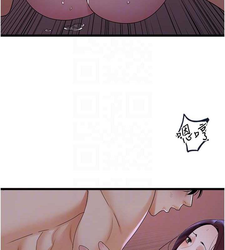 104P - 地表最屌卧底干员