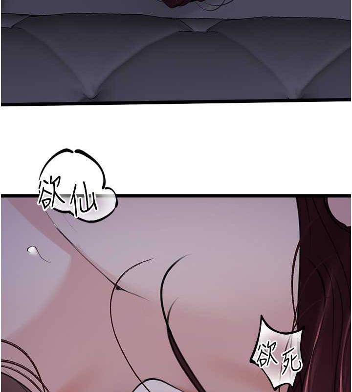 115P - 地表最屌卧底干员