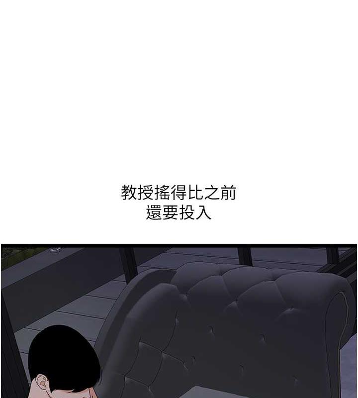 127P - 地表最屌卧底干员