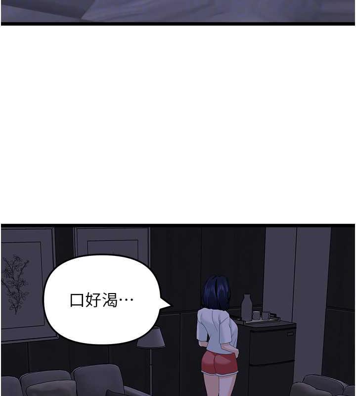 78P - 地表最屌卧底干员