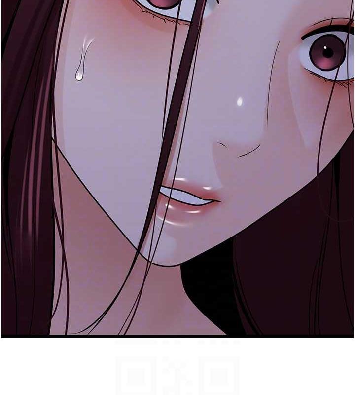 103P - 地表最屌卧底干员