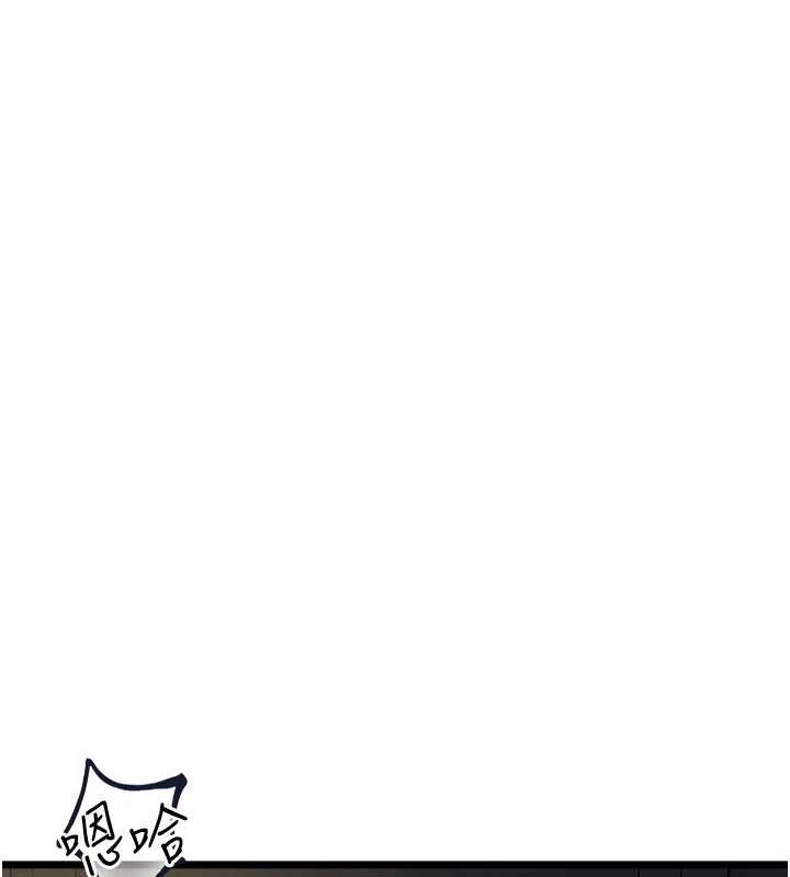 11P - 地表最屌卧底干员