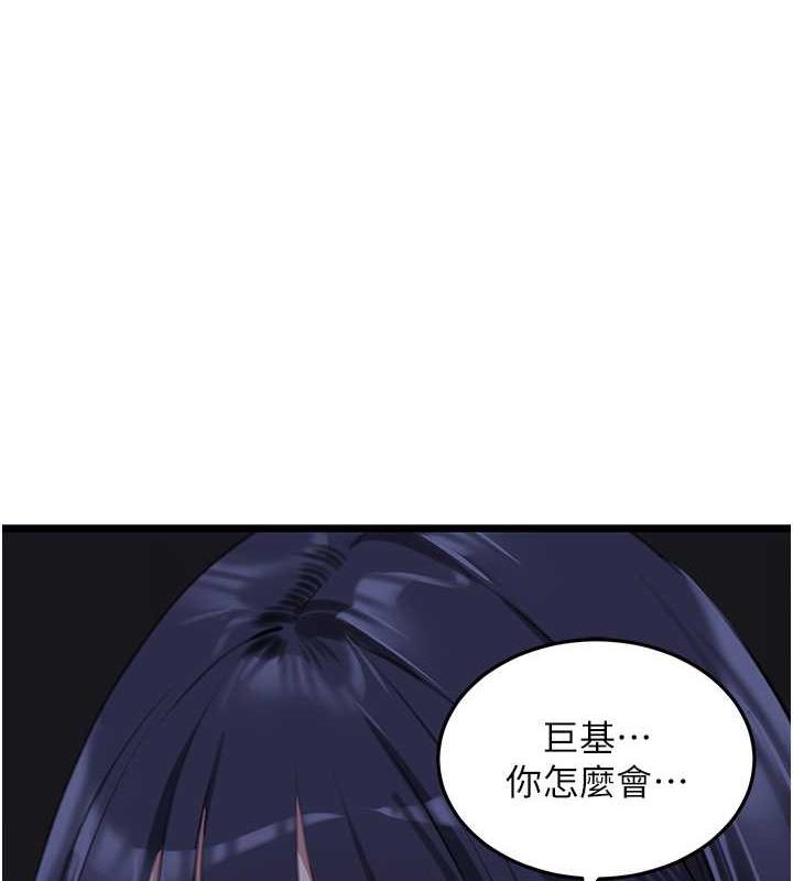 115P - 地表最屌卧底干员