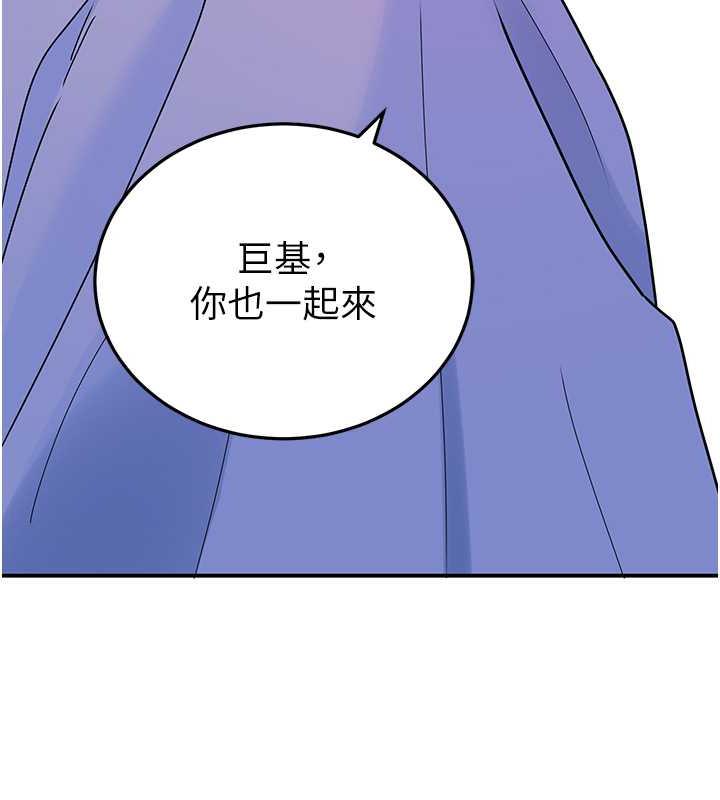 139P - 地表最屌卧底干员