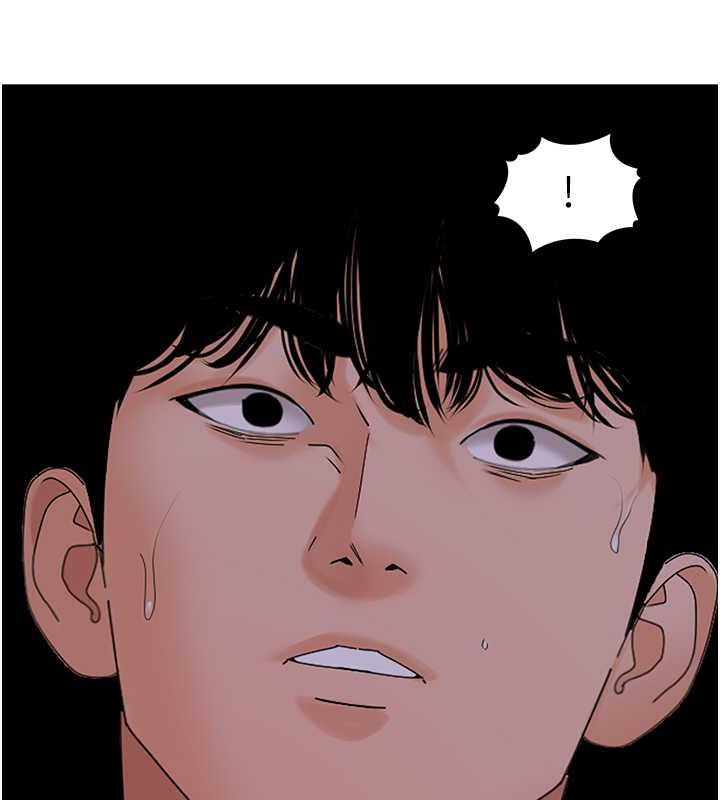 140P - 地表最屌卧底干员
