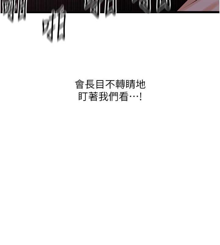 27P - 地表最屌卧底干员