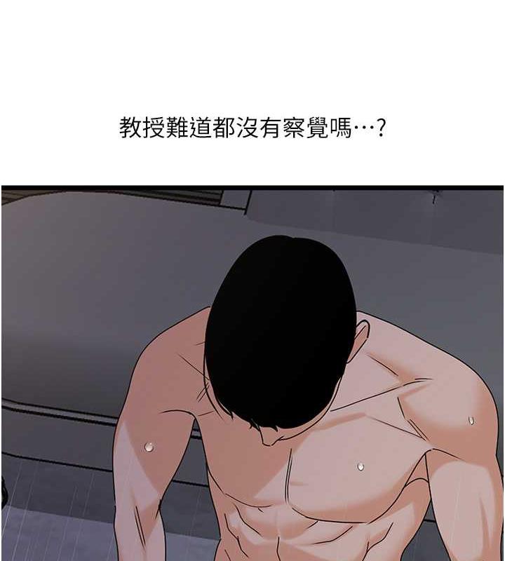 28P - 地表最屌卧底干员