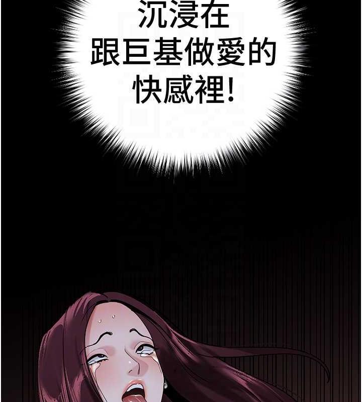 36P - 地表最屌卧底干员