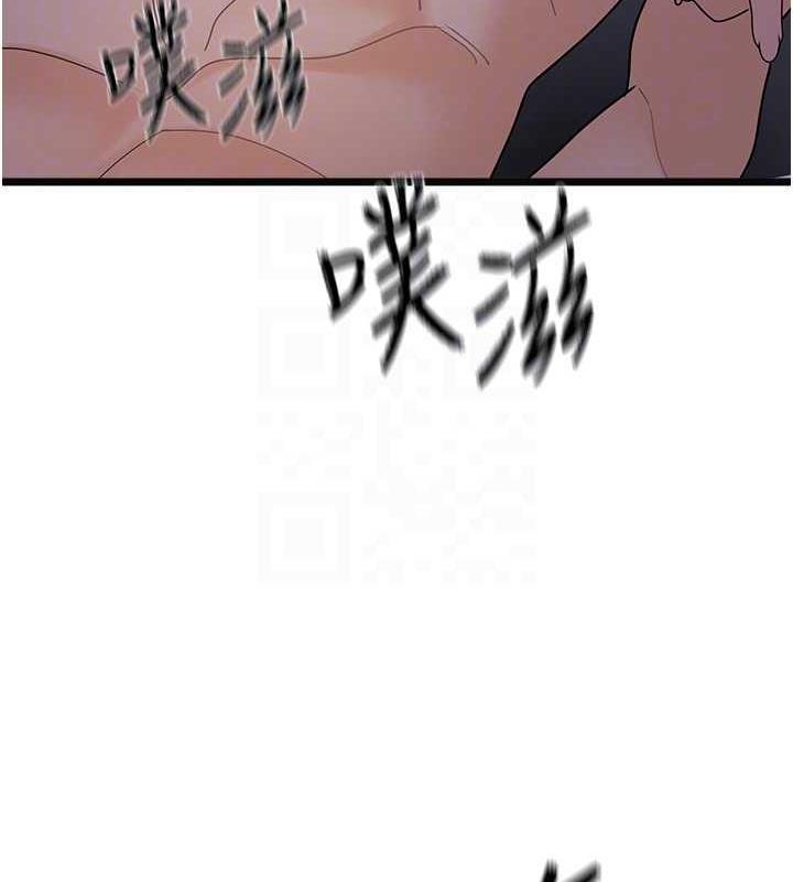 65P - 地表最屌卧底干员