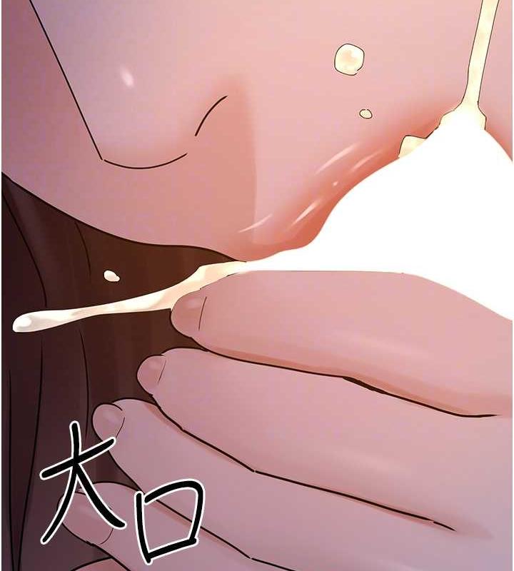 79P - 地表最屌卧底干员