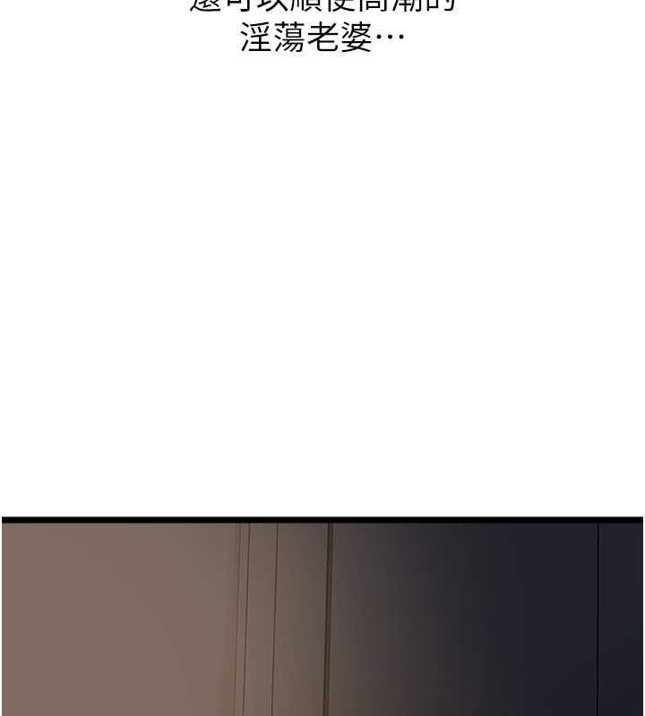 89P - 地表最屌卧底干员
