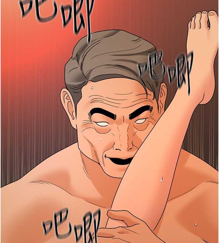 135P - 地表最屌卧底干员