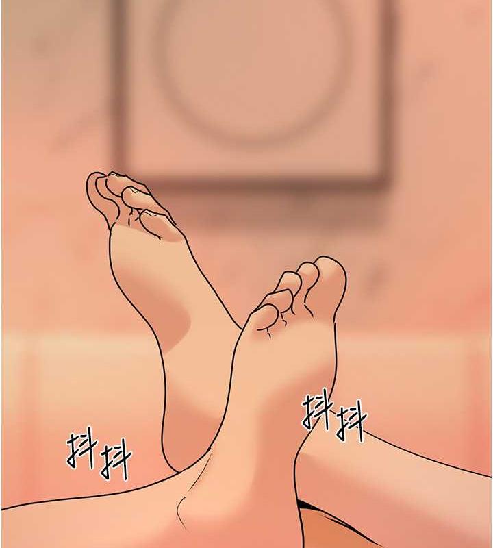 140P - 地表最屌卧底干员