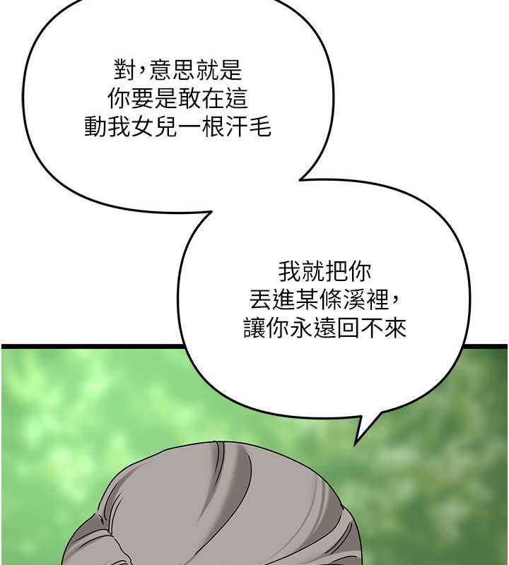37P - 地表最屌卧底干员