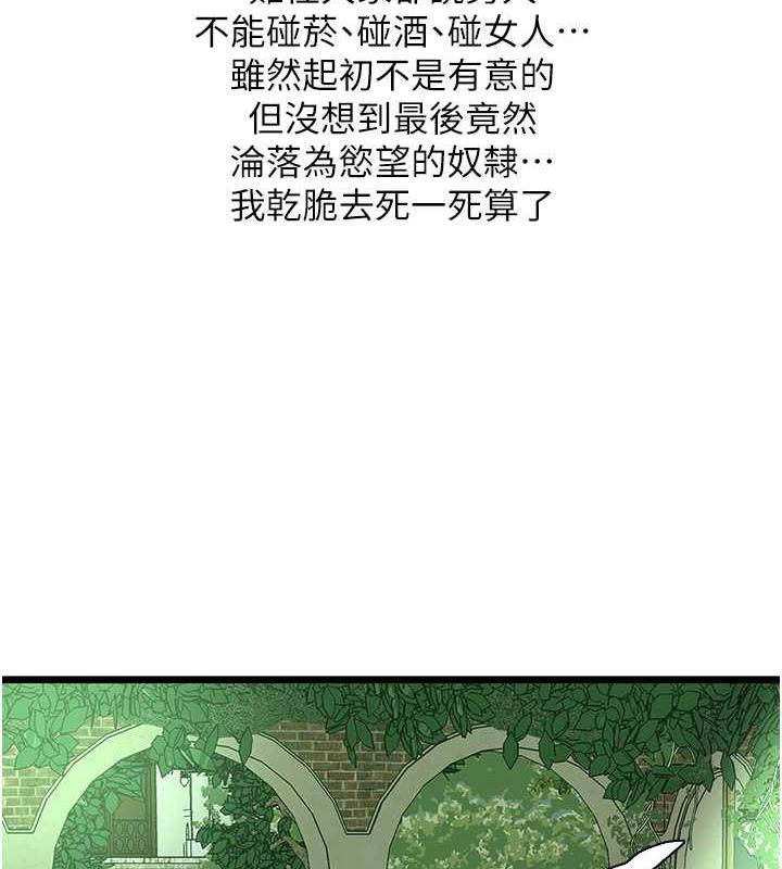 56P - 地表最屌卧底干员