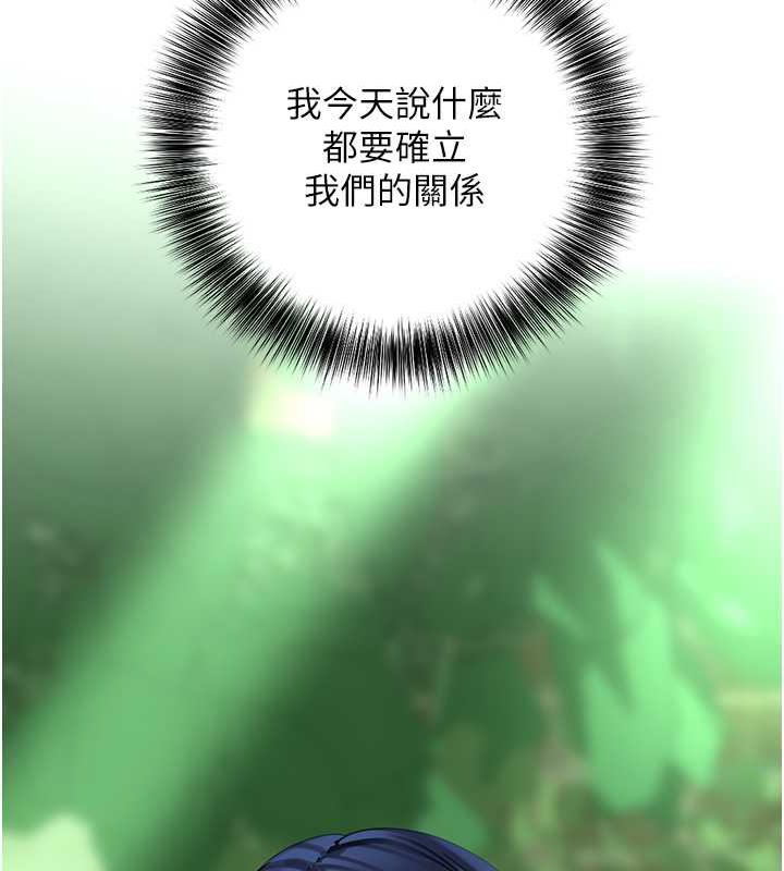 68P - 地表最屌卧底干员