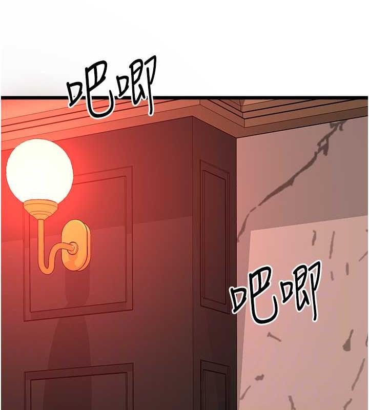 75P - 地表最屌卧底干员