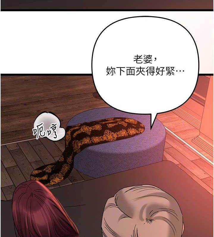 79P - 地表最屌卧底干员