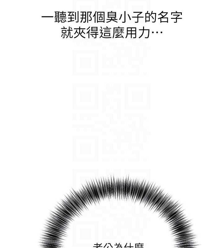 93P - 地表最屌卧底干员