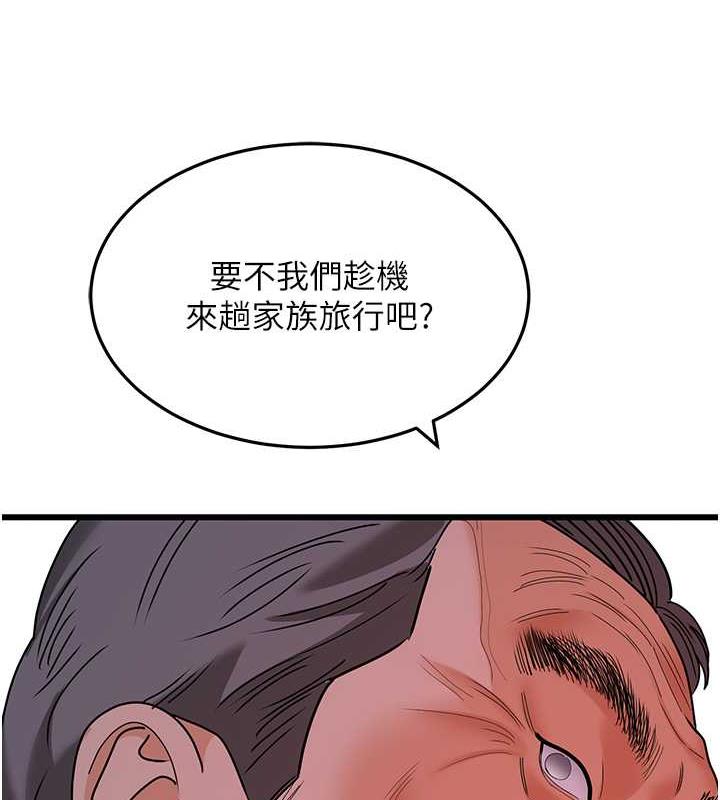 9P - 地表最屌卧底干员