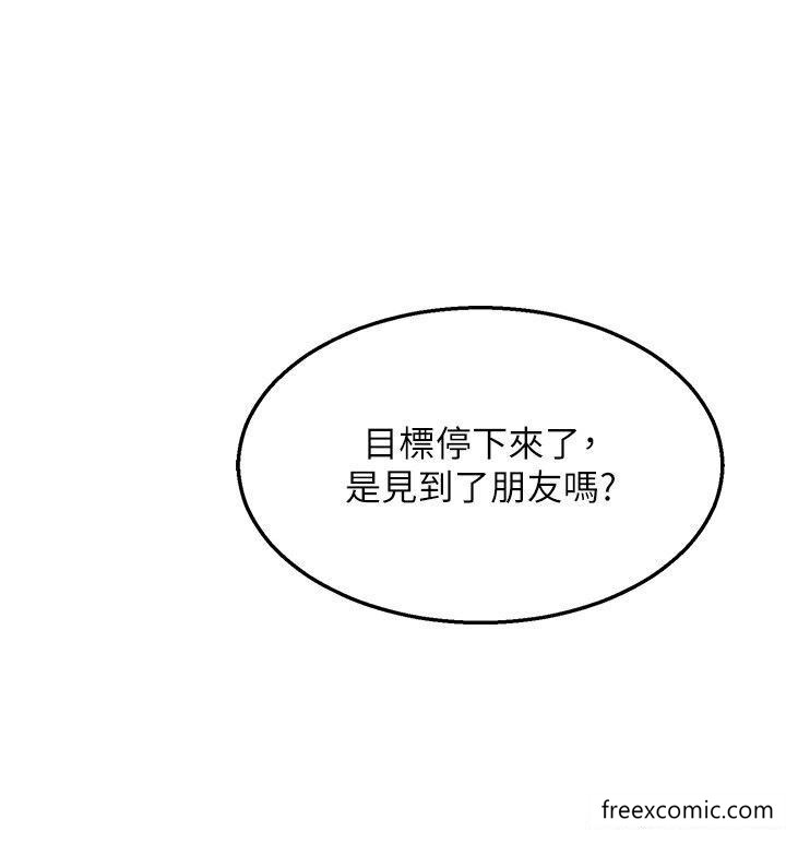 29P - 地表最屌卧底干员