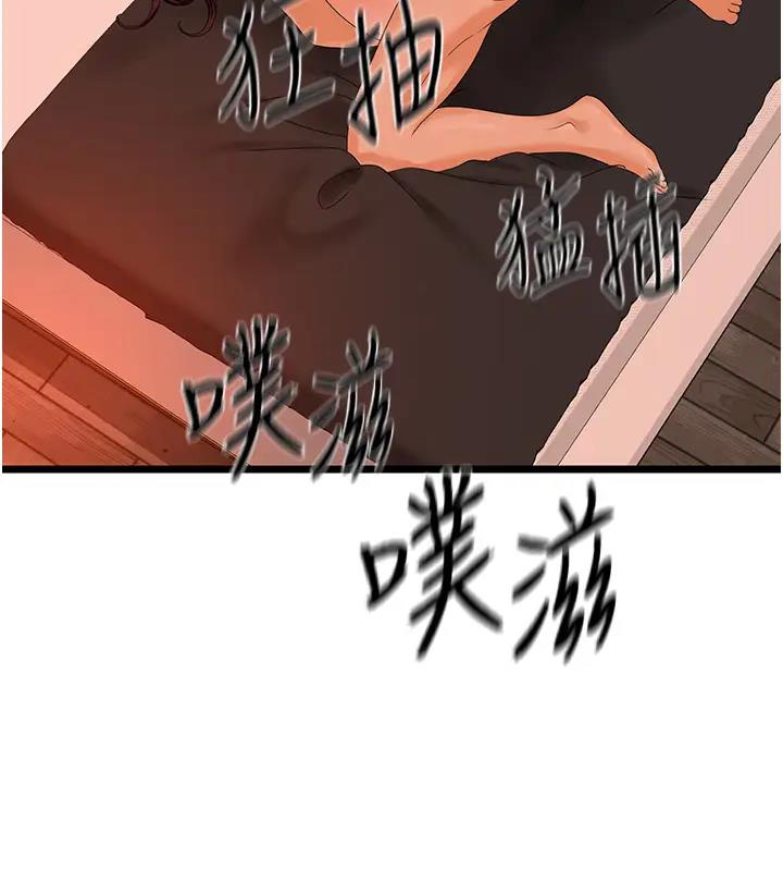 12P - 地表最屌卧底干员