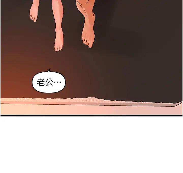 39P - 地表最屌卧底干员