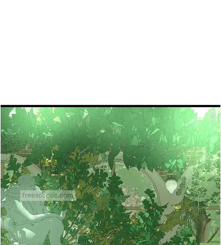 40P - 地表最屌卧底干员