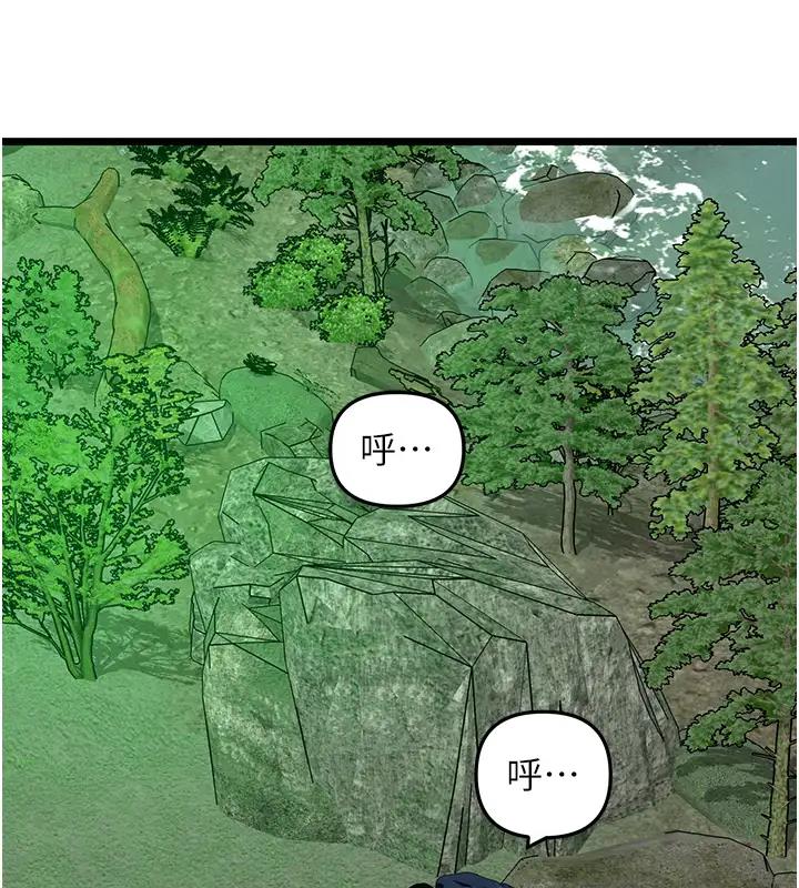 62P - 地表最屌卧底干员