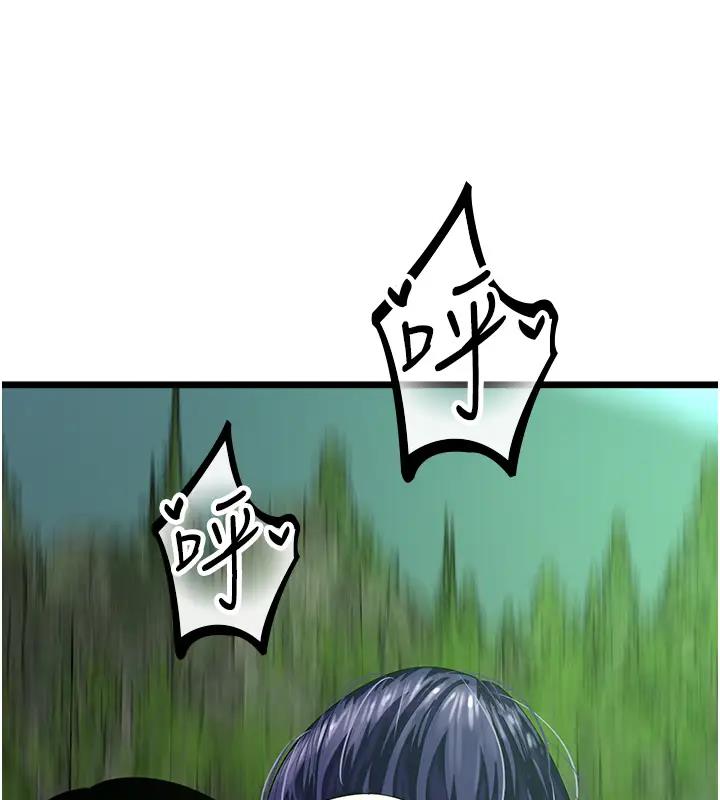 129P - 地表最屌卧底干员