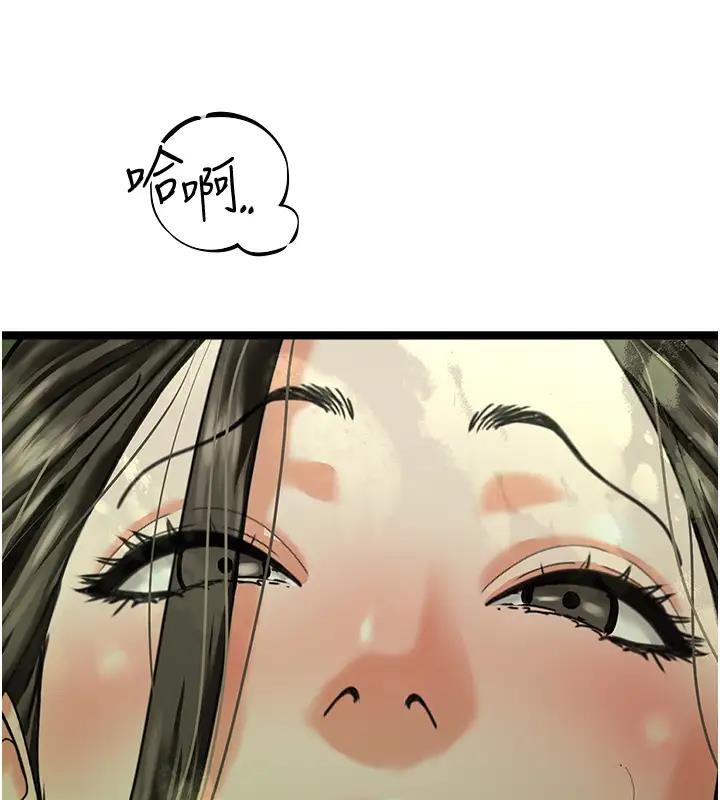 133P - 地表最屌卧底干员