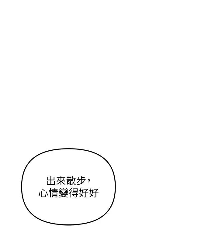 139P - 地表最屌卧底干员