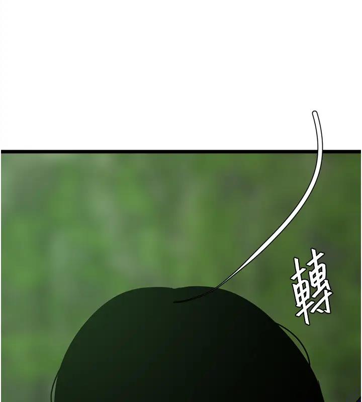 143P - 地表最屌卧底干员