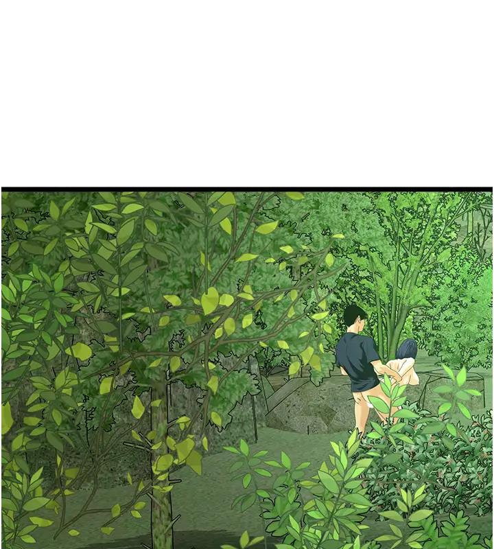 31P - 地表最屌卧底干员