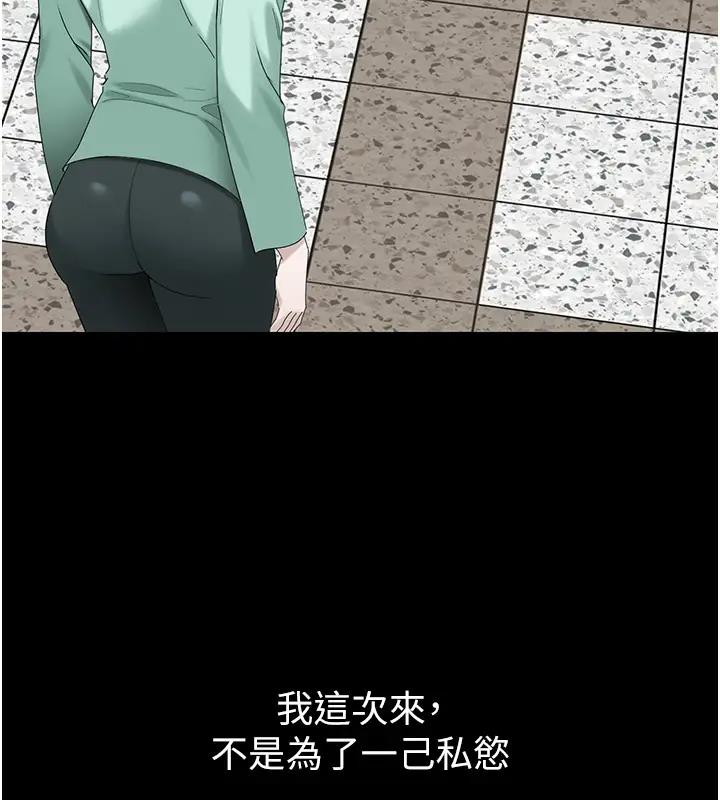 45P - 地表最屌卧底干员