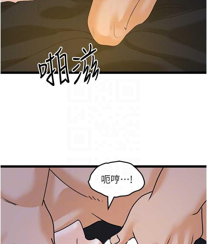 107P - 地表最屌卧底干员