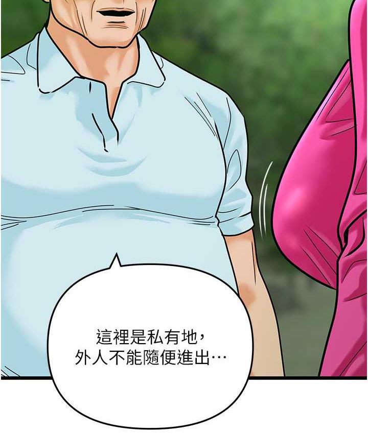 27P - 地表最屌卧底干员