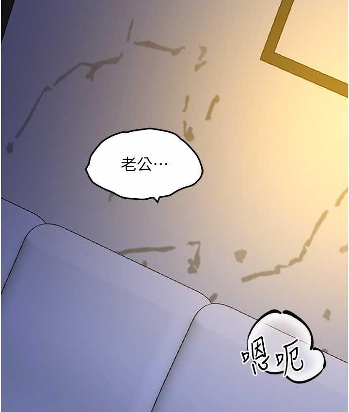 64P - 地表最屌卧底干员
